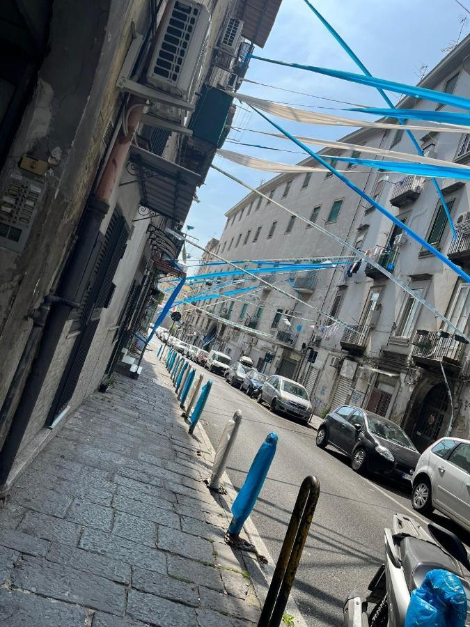 Casa Imbriani Appartamento Napoli
